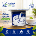 زبادي المراعي