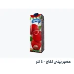 عصير بيتي تفاح ١ لتر