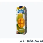 عصير بيتي مانجو