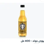 فيوري كلاسيك