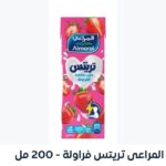 لبن المراعي تريتس فراوله- 200مل