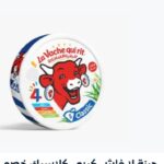 جبنه لافاش كيري كلاسيك